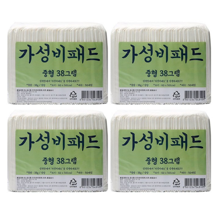 가성비패드 60 x 50cm 중형 38g 200매 가성비패드 60 x 50cm 중형 38g 200매