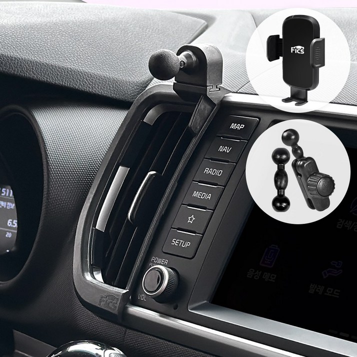 픽스 레이 차량용 핸드폰 거치대 세트, 1개