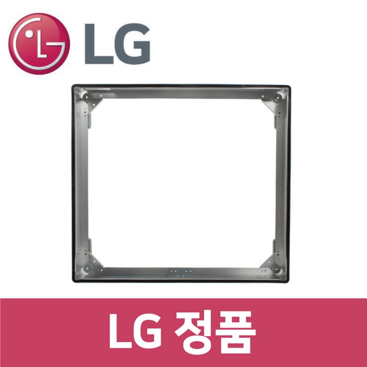 LG 엘지 정품 BEI3CSQT 인덕션 케이스 커버 틀 받침대 전기 레인지 ov81613