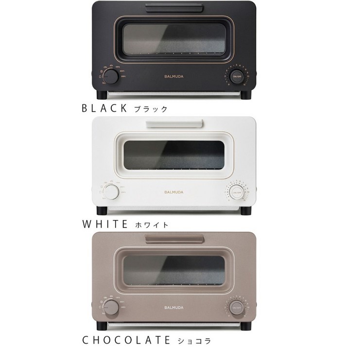 발뮤다 BALMUDA K11A 토스터기 The Toaster 프로
