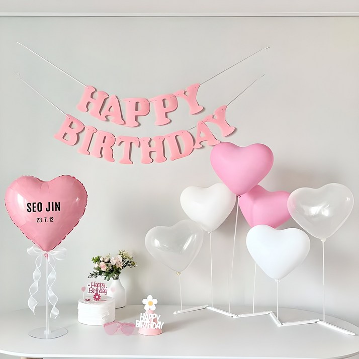연지마켓 생일 가랜드 파티 용품 세트 하트 풍선 레터링 고깔 안경 포함, 1세트, 가로스탠드 핑크 세트 연지마켓 생일 가랜드 파티 용품 세트 하트 풍선 레터링 고깔 안경 포함, 1세트, 가로스탠드 핑크 세트