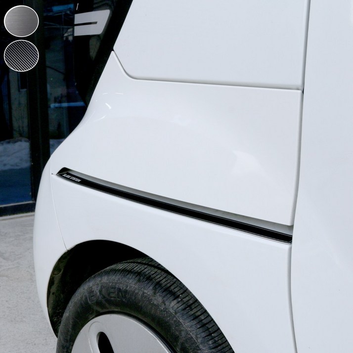 주주파츠몰 기아 레이 슬라이딩도어 레일 알루미늄 포인트 몰딩 호환 용품, 슬라이딩실버