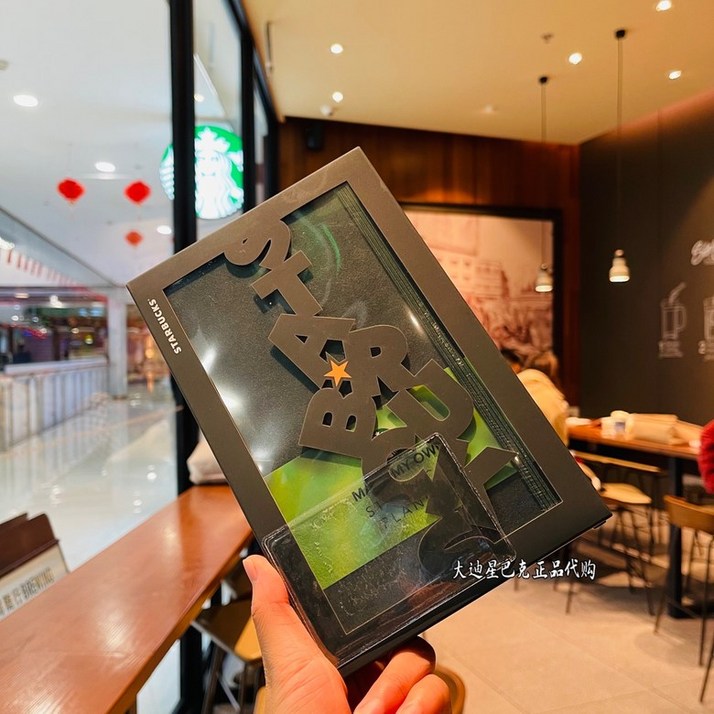 스타벅스 크리스마스 몰스킨 콜라보 벨벳 소재 다이어리 플래너 그린 레드