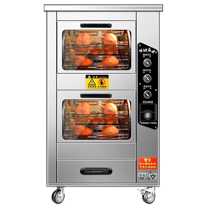 전기 군고구마 기계 굽는 오븐 보온 감자 통 가정용 편의점