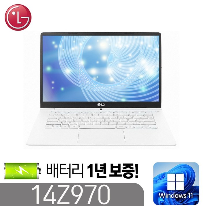 LG 14Z970 그램 노트북배터리 보증1년윈도우11 정품인증 인텔6세대 i56200 DDR4 8G SSD256G 윈11 14인치풀HD, 14Z970, WIN11 Pro, 8GB, 256GB, 흰색