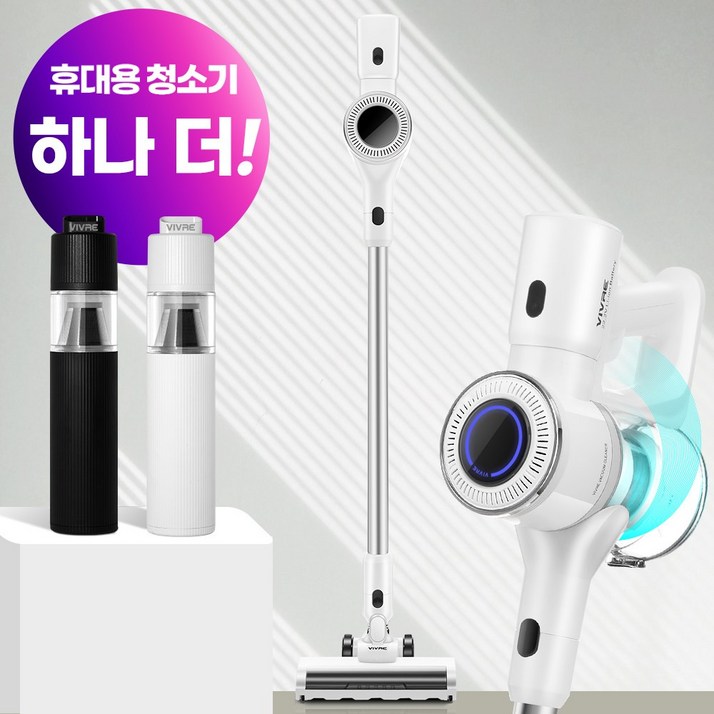2024년형차이슨 무선 스틱 청소기 BLDC 흡입력 좋은 진공청소기  다양한 구성품  평생AS  화이트