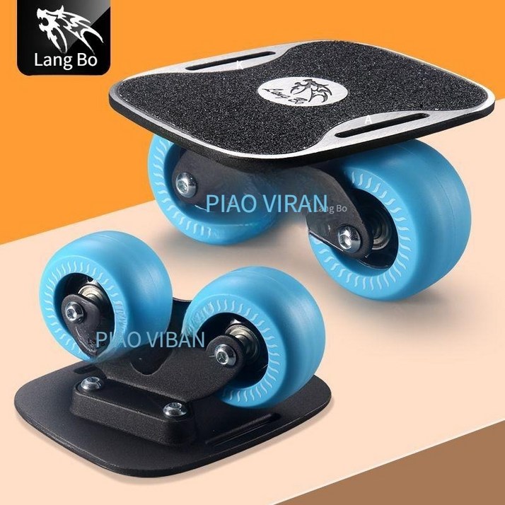 Langbo 4세대 드리프트 보드, 육상 서핑 보드, 분할 스케이트 보드 활력 보드, 성인 및 어린이 스케이트 보드의 공장 직매, 1개