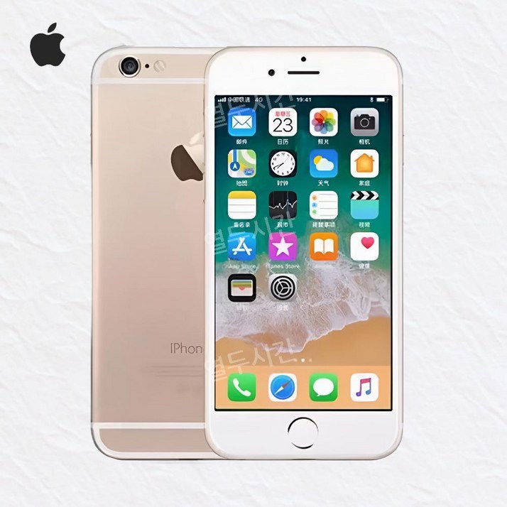 아이폰6S 중고 4G 공기계 카메라 무음, 골드, 64GB