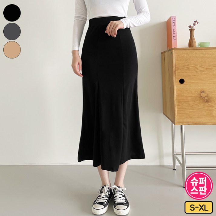 가비진 여성용 쫀쫀 스판 밴드 머메이드핏 핀턱 롱기장 스커트