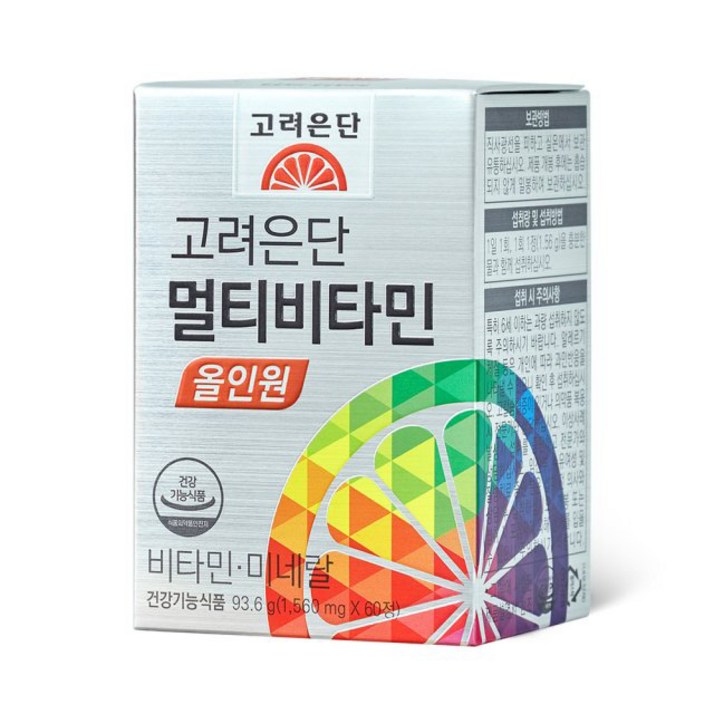 고려은단 멀티비타민 올인원 60정, 60정, 1개