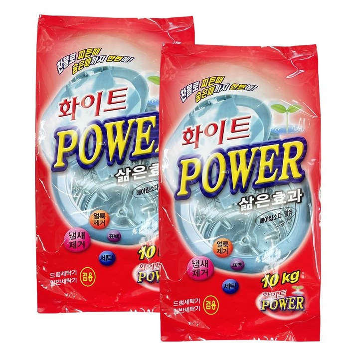 11 슈퍼액티브 ACTV 일반드럼겸용 세탁세제 10kg 2개 가루세제 찬물세제