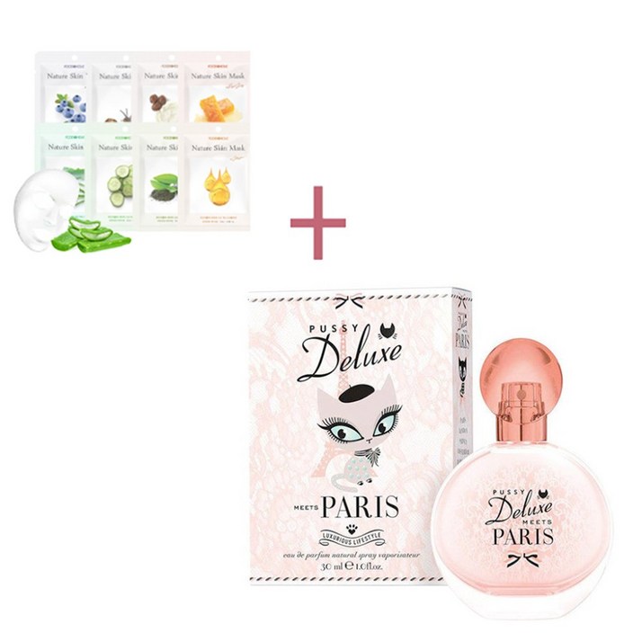 마스크팩+ 퍼시딜럭스 밋 런던 EDP 30ml 테스터증정(뚜껑,케이스없음)