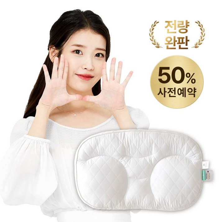 슬립앤슬립 깊은잠베개, 1개, 화이트 슬립앤슬립 깊은잠베개, 1개, 화이트