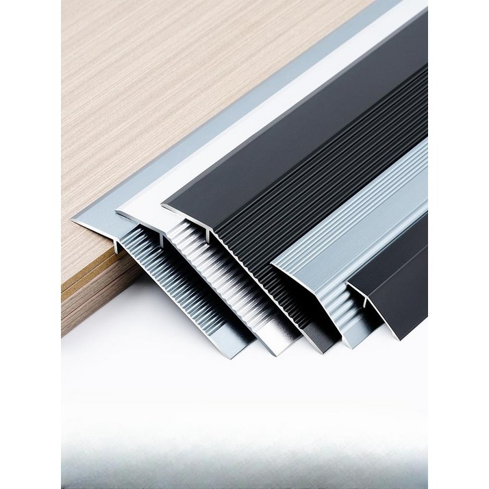 발판 문지방 경사 받침대 문턱 단차 로봇청소기 경사로 알루미늄 바닥