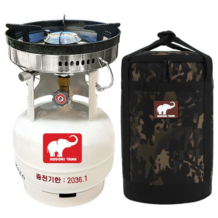 해바라기버너 코돌이탱크 LPG 3kg 가스통
