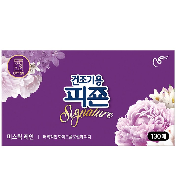 피죤 건조기용 드라이시트 섬유유연제 시그니처 미스틱레인