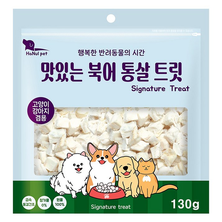 한울펫 반려동물 시그니처 맛있는 통살 트릿 동결건조, 130g, 1개, 북어