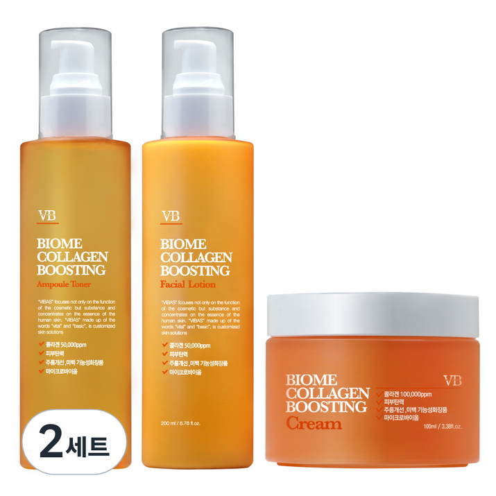 비바스 바이옴 콜라겐부스팅 탄력스킨 200ml  로션 200ml  크림 100ml 세트, 2세트