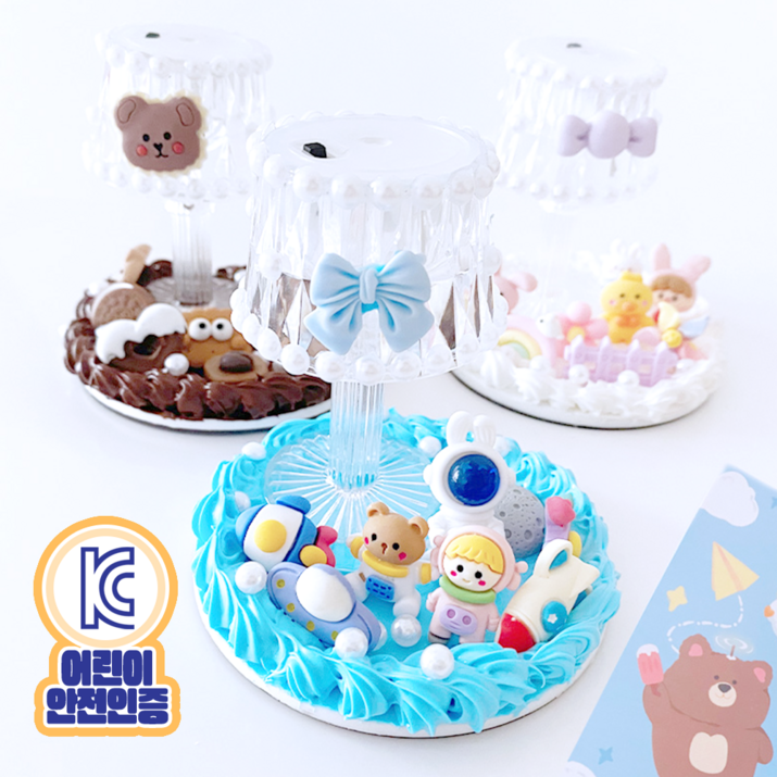 심아트 데코덴 자석 무드등 비즈 만들기, 1개