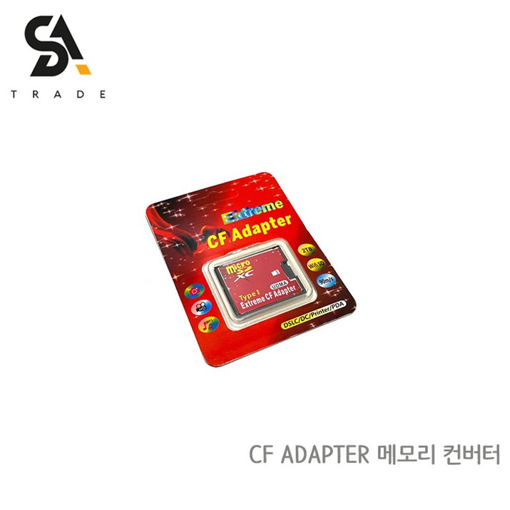 CF카드 어댑터 CF CARD ADATER /와이파이SD/WiFi SD 6331028420