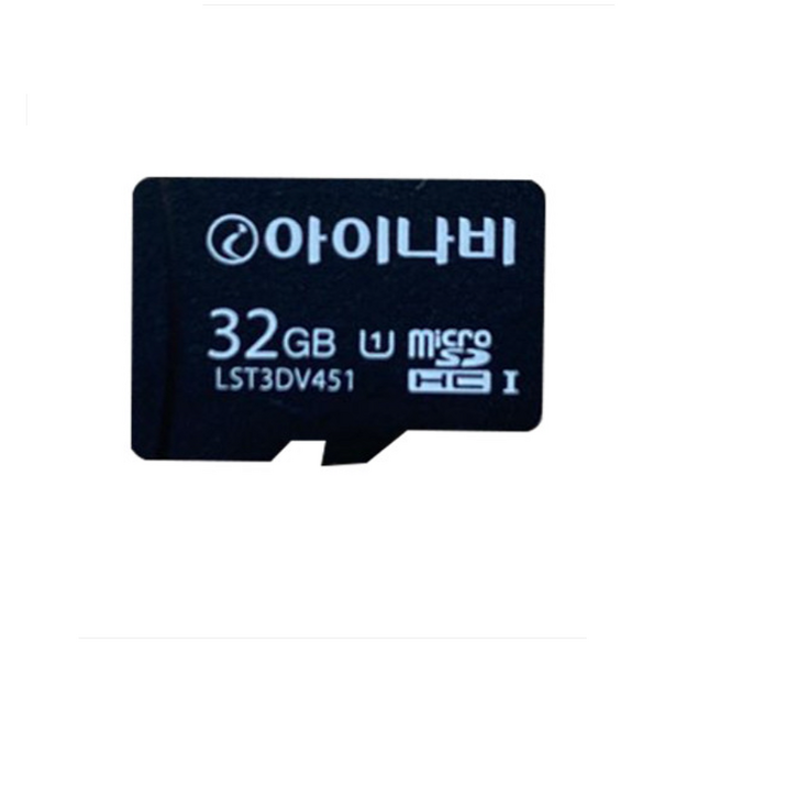 아이나비 블랙박스 A100 전용 32GB 메모리카드 6962014693