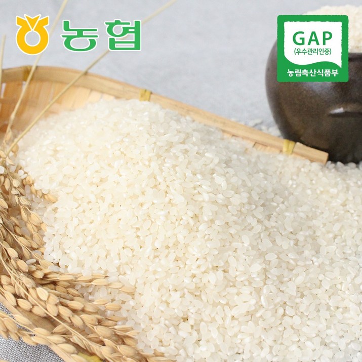[둔포농협] 22년 아산 맑은 쌀 20kg, 단품