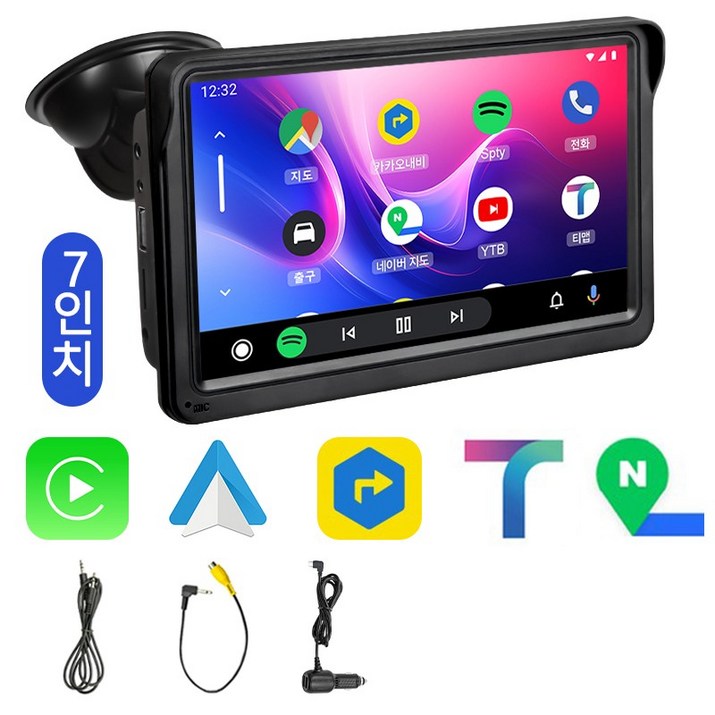 카플레이 모니터 안드로이드 오토 모니터 블루투스 5.0 자동 무선 연결 휴대용 터치스크린 자동차 내비게이션 모니터 후방카메라 모니터