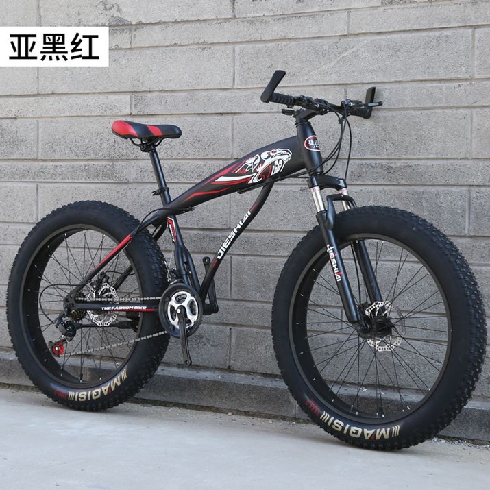 입문용 팻바이크 광폭타이어 폴샥 청소년 바퀴 MTB 자전거 큰, 서브 블랙 레드