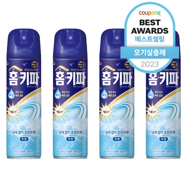 홈키파 수성 에어졸 무향, 500ml, 4개