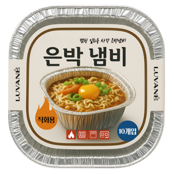 루바네 캠핑 일회용 사각 은박냄비 1000ml