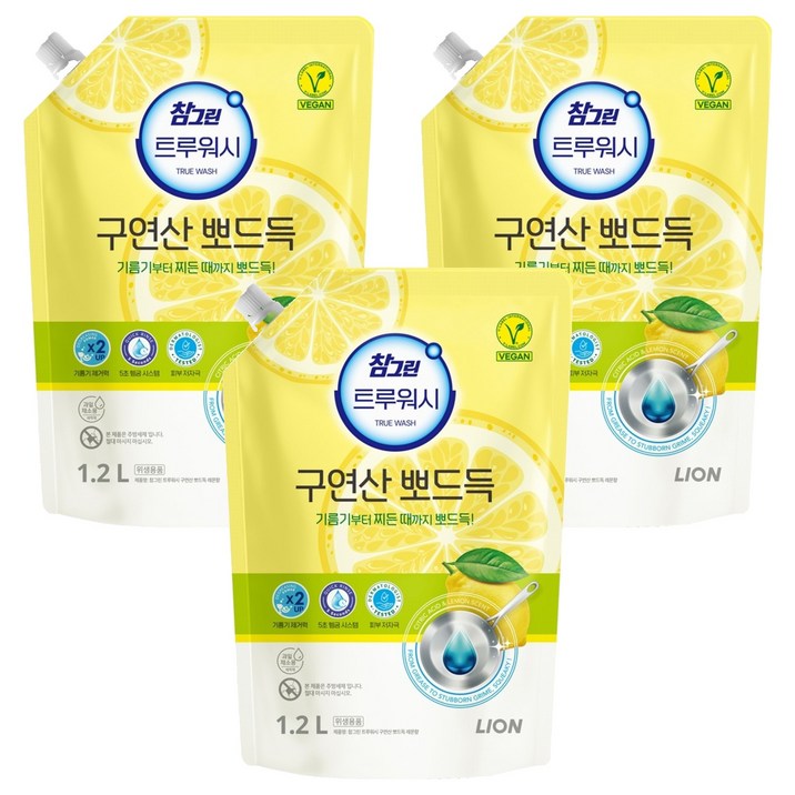 [비건라이프] 참그린 트루워시 구연산 뽀드득 주방세제 레몬향 리필