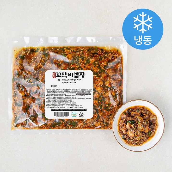 맛다린 꼬막비빔장 냉동, 1kg, 1개 맛다린 꼬막비빔장 냉동, 1kg, 1개