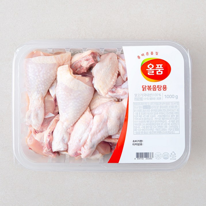 올품 닭볶음탕용 닭고기 (냉장)