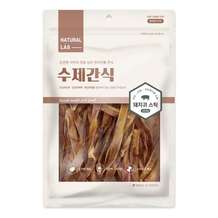 내츄럴랩 수제 건조간식 내츄럴랩 수제 건조간식