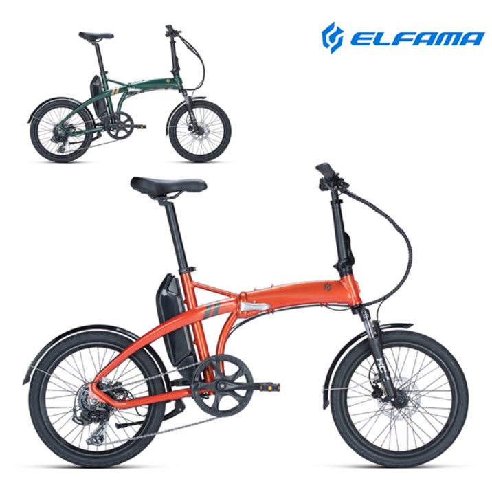 2022 엘파마 스키드 FS 14Ah 접이식 전기자전거