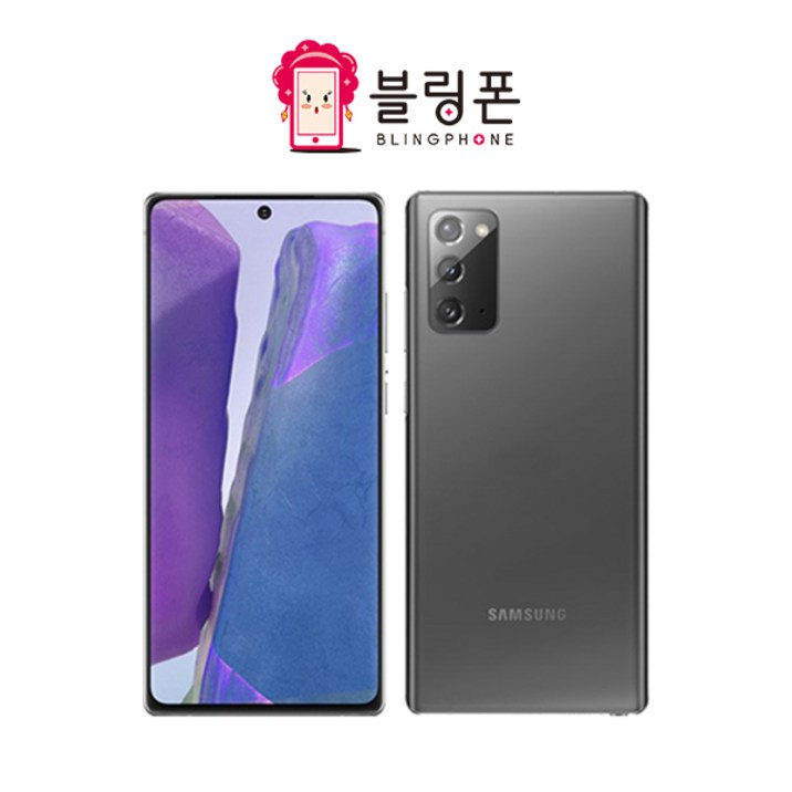 갤럭시 노트20 256GB SMN981 공기계 S급 리퍼