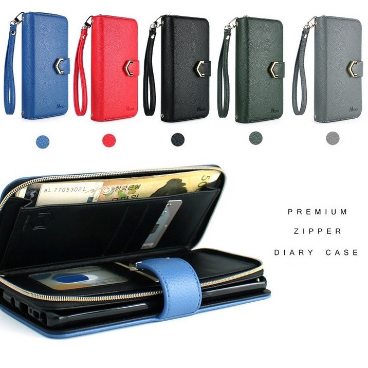 갤럭시A31 케이스 A315 가죽 패플닉디 카드 수납 포켓 지갑 지퍼 스트랩 폰 고리 핸드폰 휴대폰 스마트폰 폰케이스