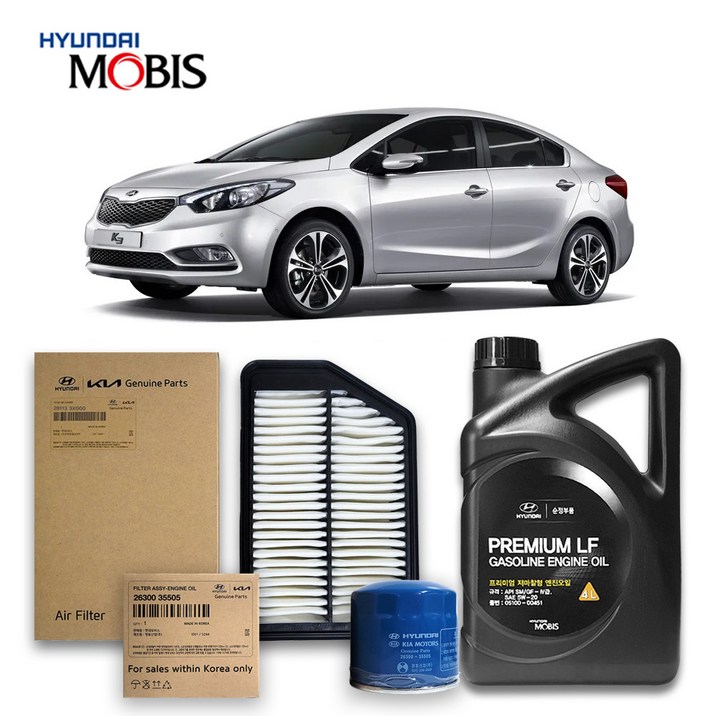 K3 1세대 1.6 가솔린 1216년식 순정엔진오일 3종세트, 4L, 1개