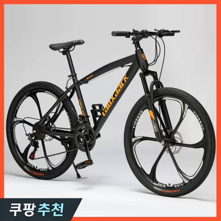레이휠 고성능 MTB 자전거 산악 바이크 사이클 추천 출퇴근 26인치 출퇴근 입문용, 6포크휠 블랙포인트, 1개