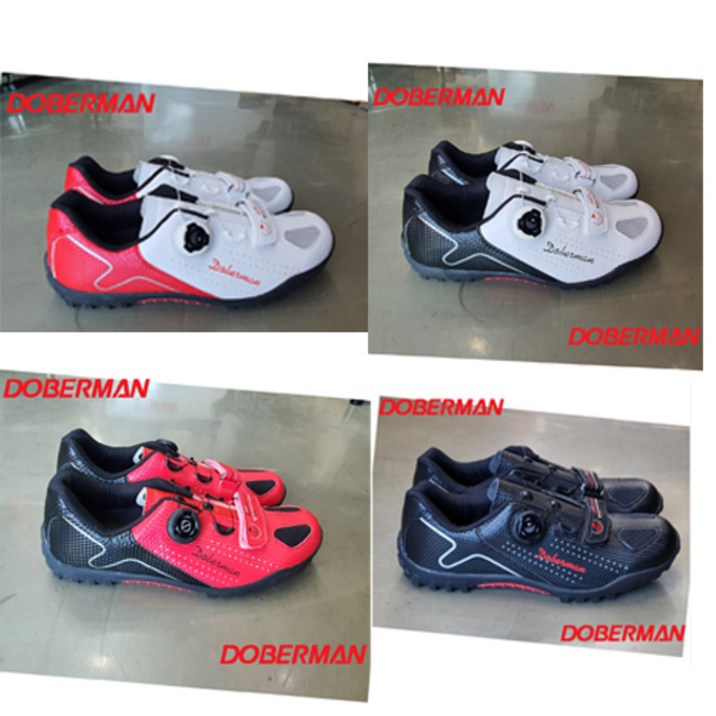 평페달슈즈 국산 도베르만 자전거신발, 화이트+블랙, 265