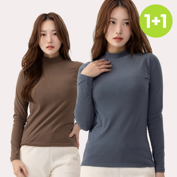 에버라스트 11 날씬 기모 모크넥 목폴라 터틀넥 반목 니트