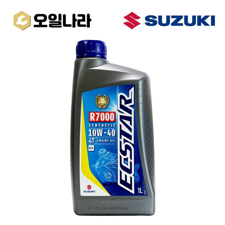 스즈키 엑스타 ecstar 4T R7000 신세틱 10w 40 오토바이 합성엔진오일 1L / SUZUKI, 1개, 단품