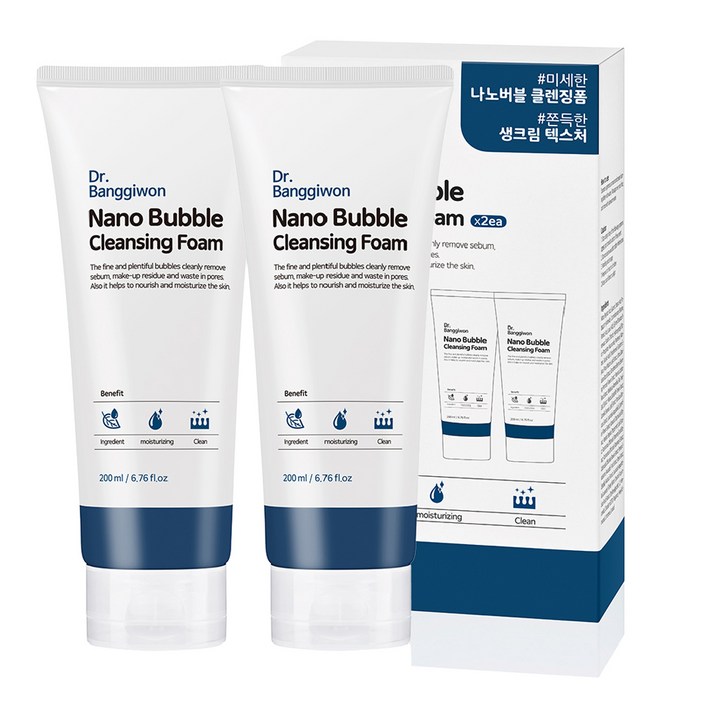 닥터방기원 나노 버블 클렌징폼, 200ml, 2개 닥터방기원 나노 버블 클렌징폼, 200ml, 2개