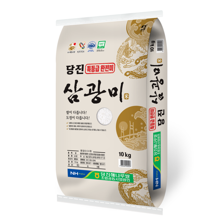 당진해나루 2024년산 햅쌀 삼광미 완전미 당진해나루 2024년산 햅쌀 삼광미 완전미
