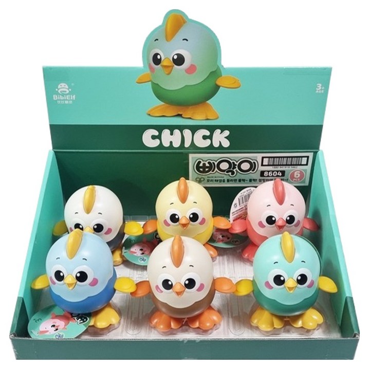 세계유통 삐약이 태엽 6종 세트