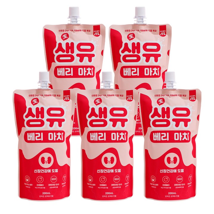 마이베프 생유베리마치 펫밀크 마이베프 생유베리마치 펫밀크