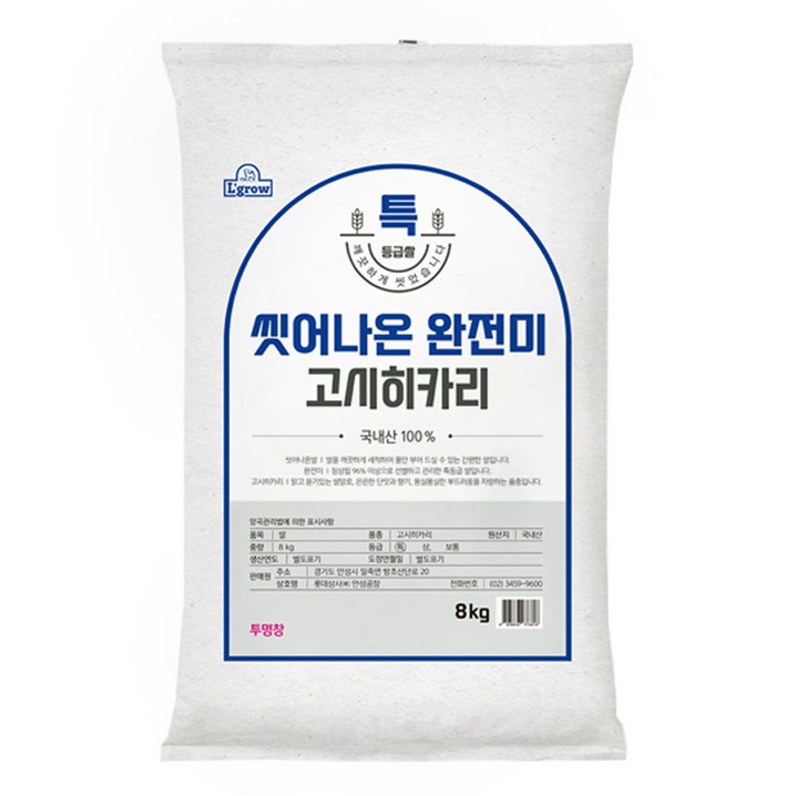 엘그로 씻어나온 완전미 고시히카리, 8kg, 1개 엘그로 씻어나온 완전미 고시히카리, 8kg, 1개