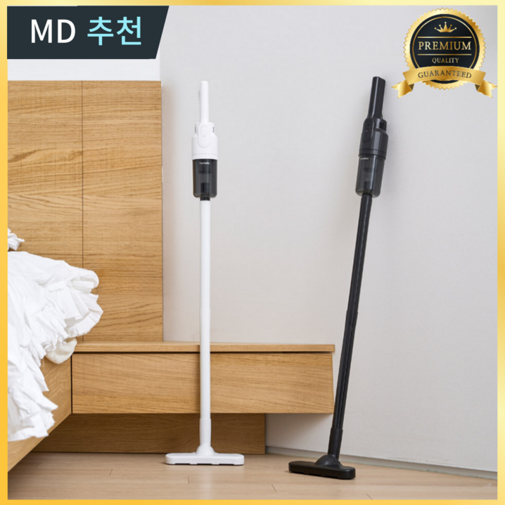 최신형 차이슨 무선 청소기 다용도 미니 흡입력 좋은 진공청소기 다양한 구성품, 화이트