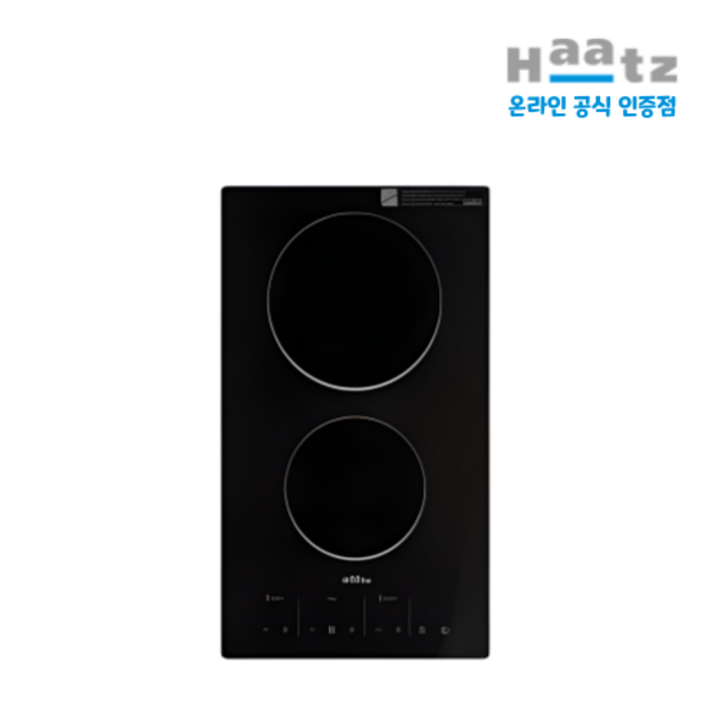 하츠 빌트인 하이라이트 2구 전기레인지 HEC2050S