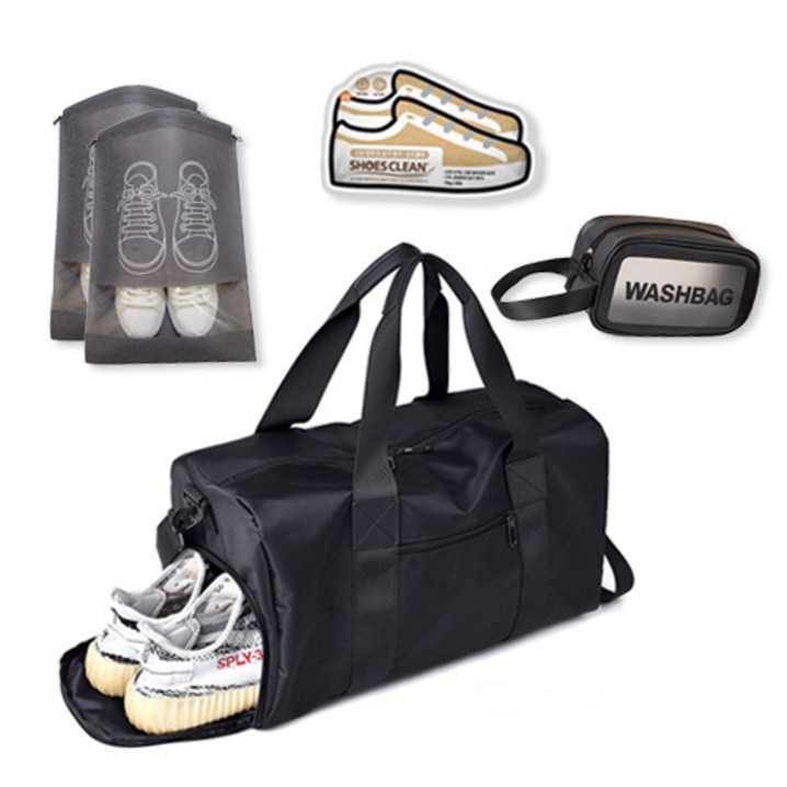 일상HO감 몸튼튼 가방튼튼 헬스가방 운동가방브랜드키링 set